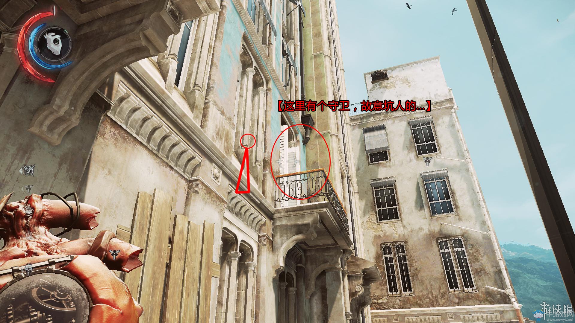 《羞辱2》骸骨符文收集全流程圖文攻略