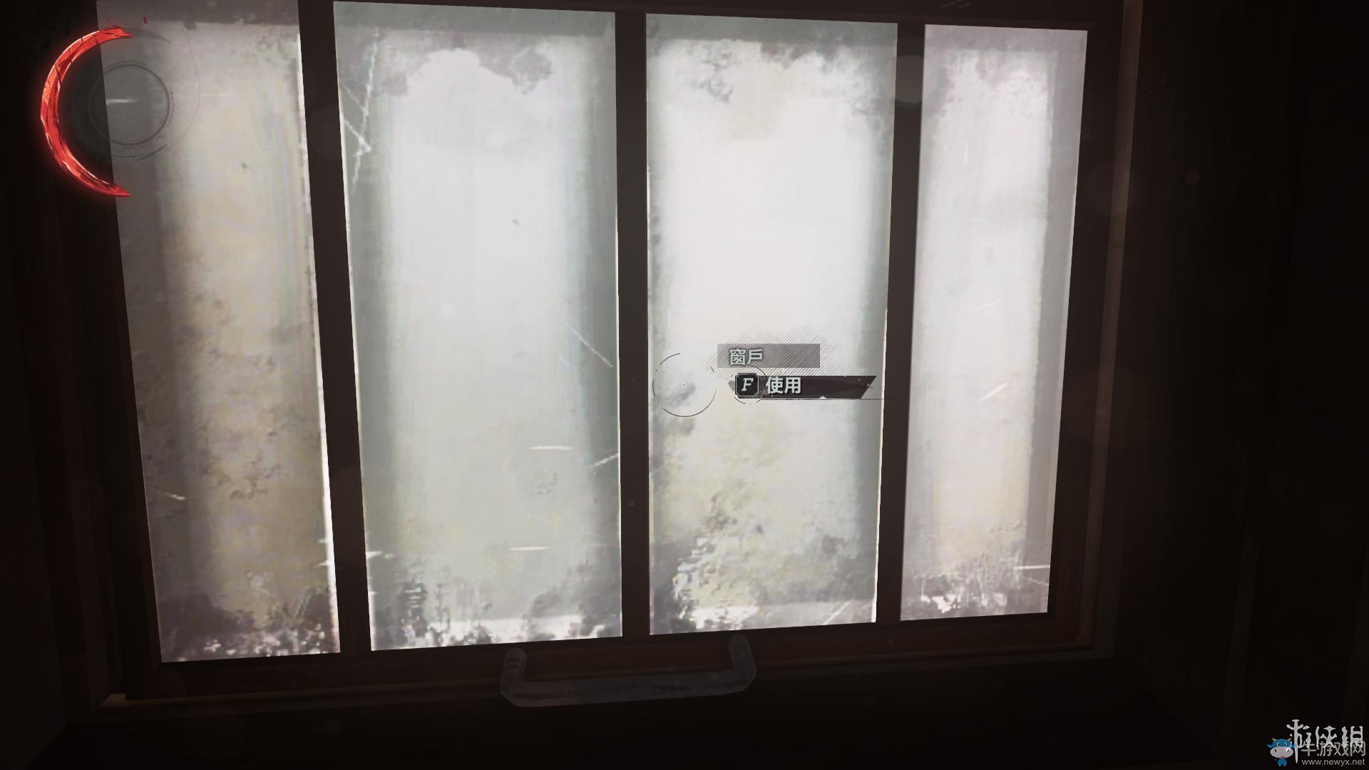 《羞辱2》骸骨符文收集全流程圖文攻略