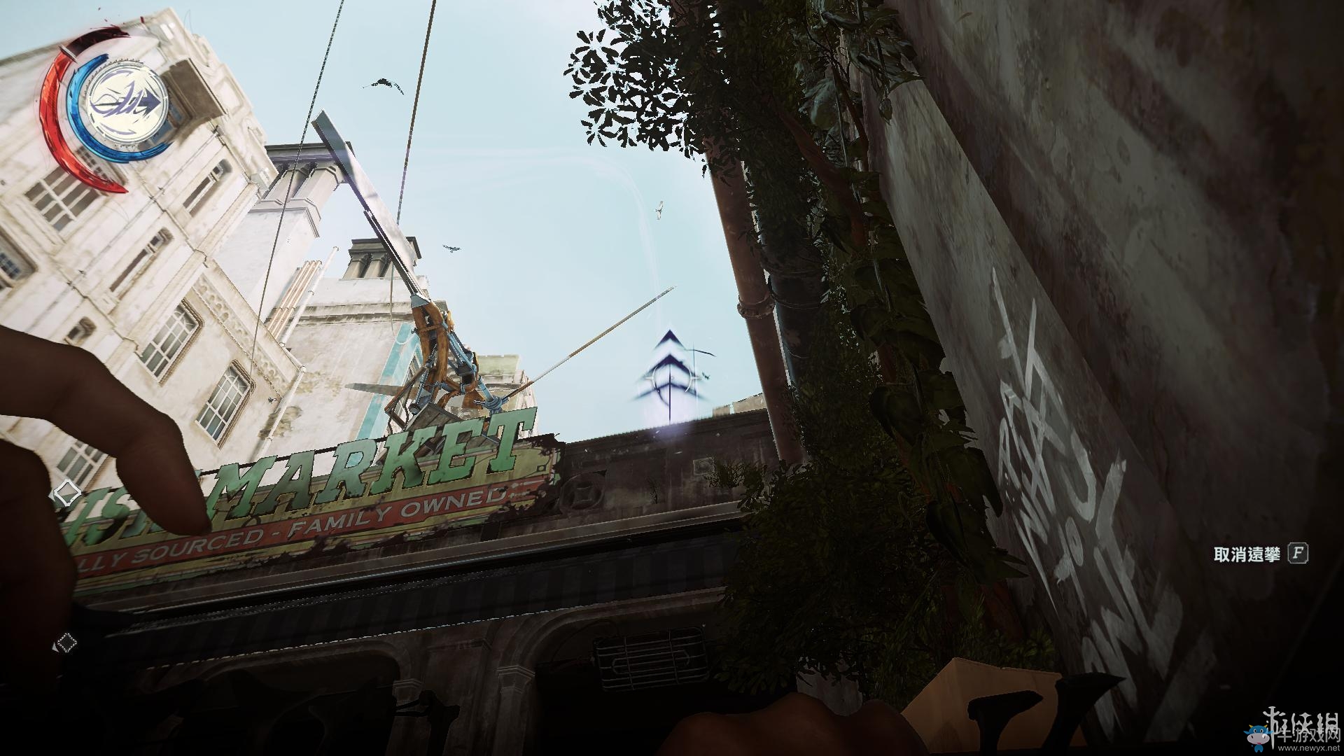 《羞辱2》骸骨符文收集全流程圖文攻略