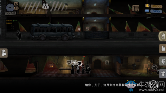 《旁觀者Beholder》全流程圖文攻略