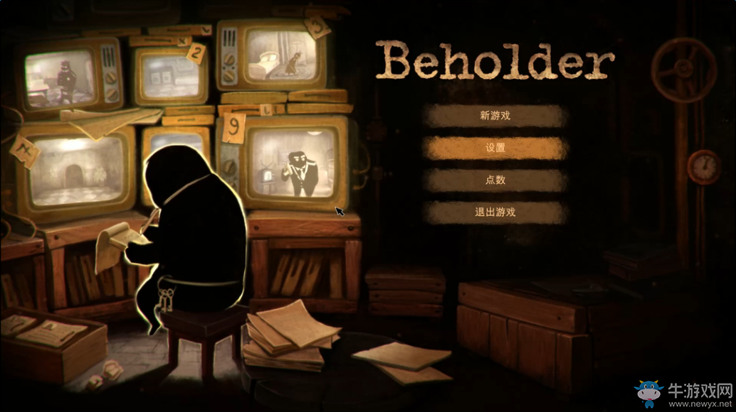 《旁觀者Beholder》全結(jié)局達(dá)成視頻攻略
