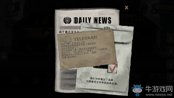 《旁觀者Beholder》全流程圖文攻略