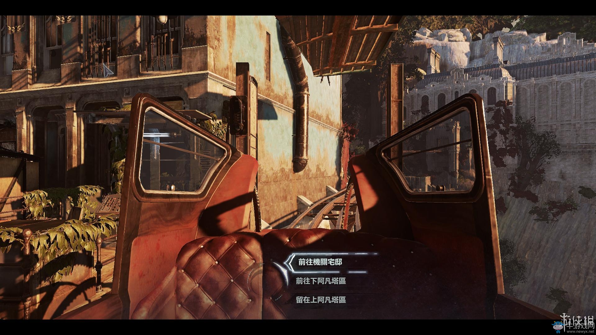 《羞辱2》骸骨符文收集全流程圖文攻略