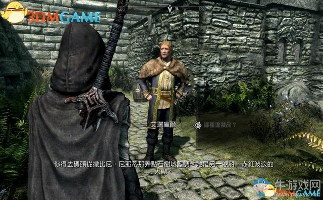 《上古卷軸5：天際重制版》主支線任務(wù)圖文攻略