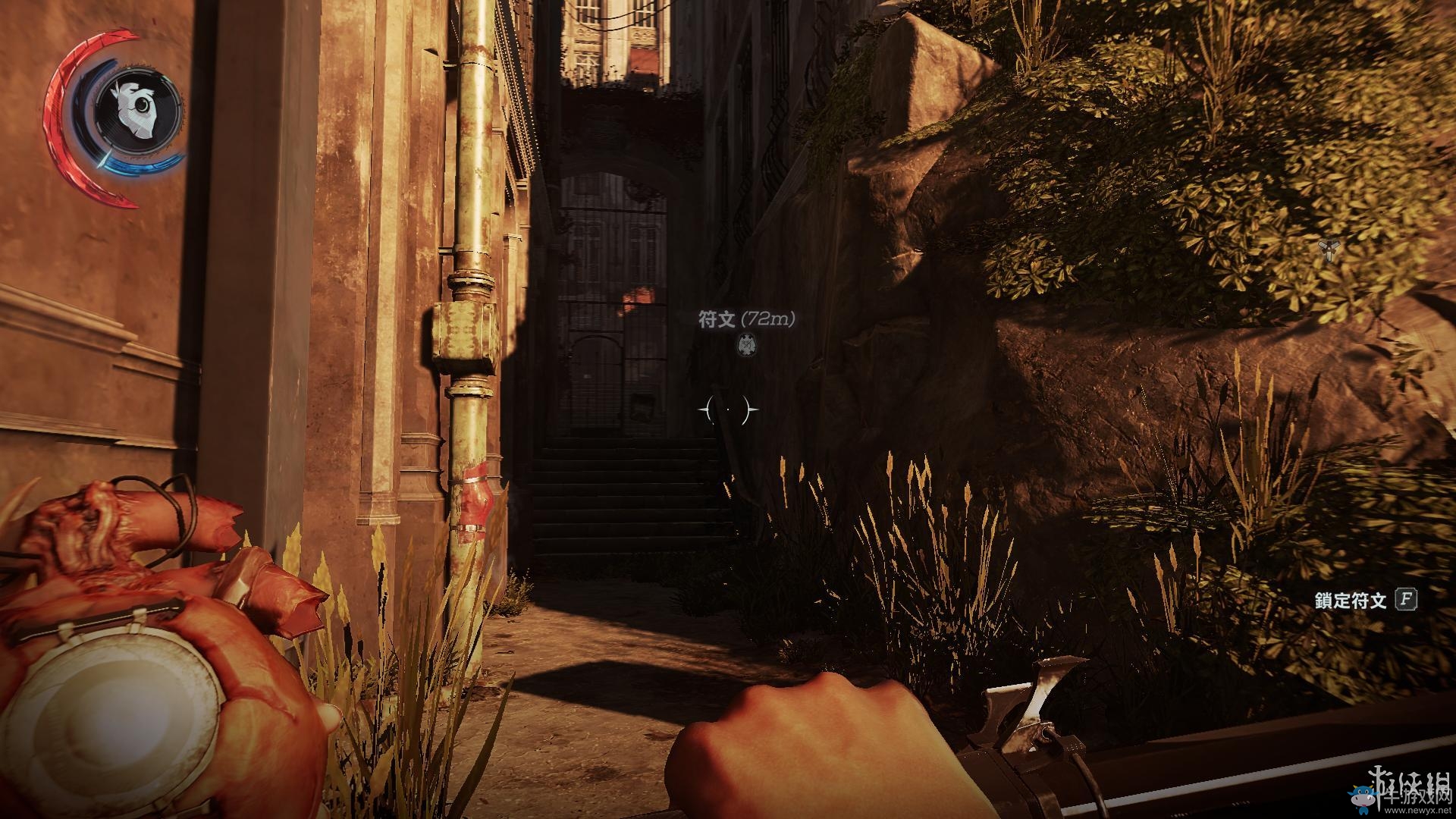 《羞辱2》骸骨符文收集全流程圖文攻略