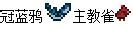《泰拉瑞亞》小動物捕捉方法攻略