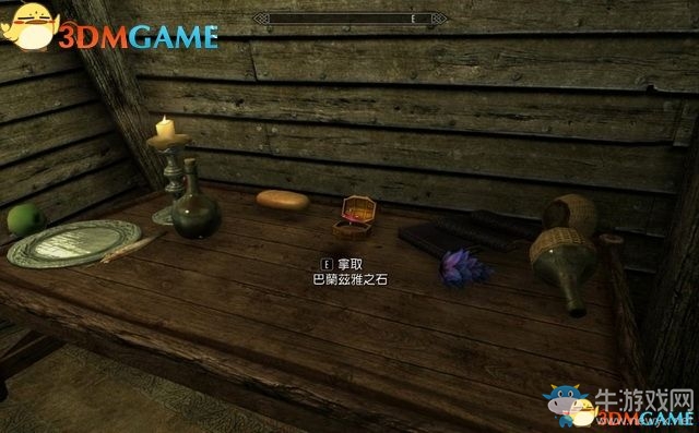 《上古卷軸5：天際重制版》主支線任務圖文攻略