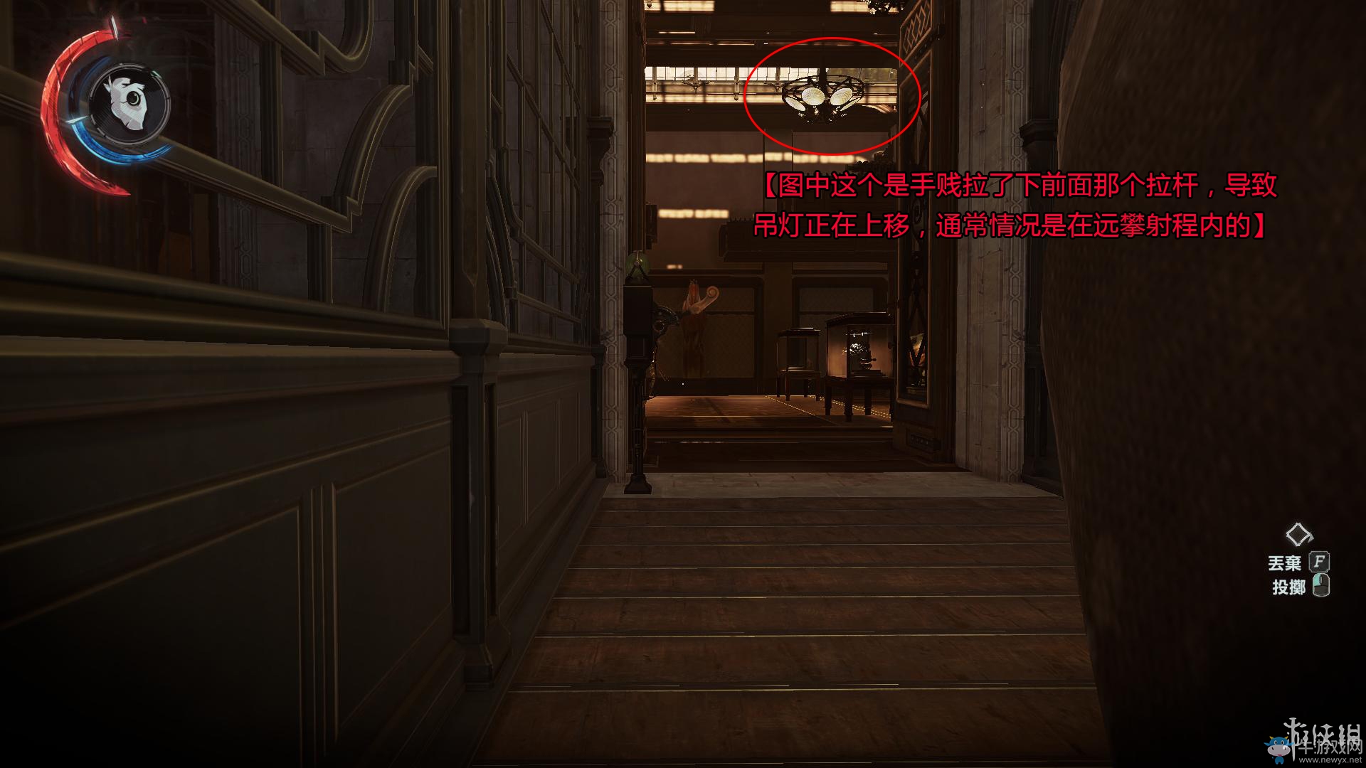 《羞辱2》骸骨符文收集全流程圖文攻略