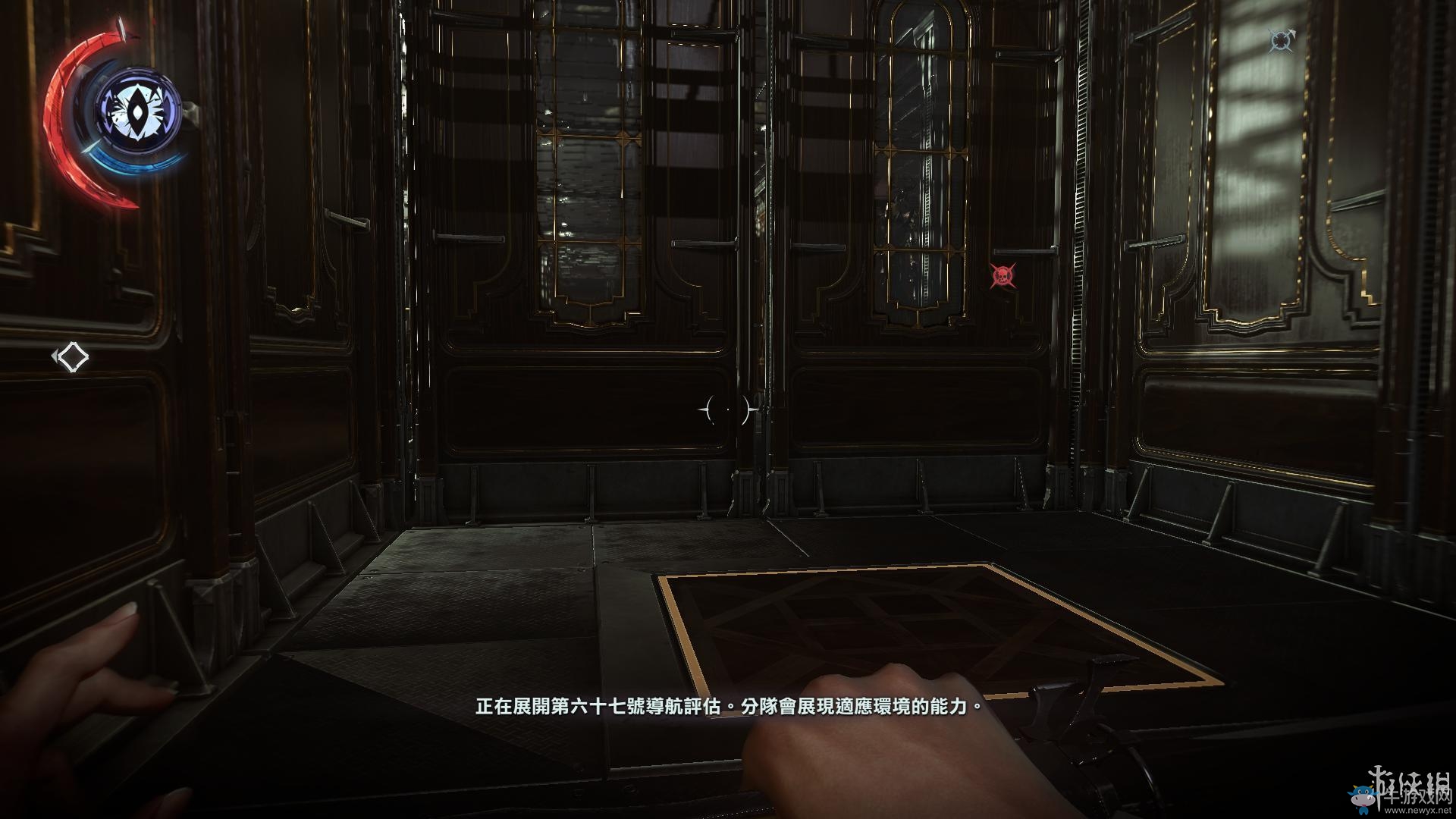 《羞辱2》骸骨符文收集全流程圖文攻略