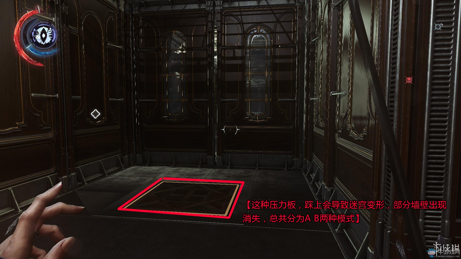 《羞辱2》骸骨符文收集全流程圖文攻略