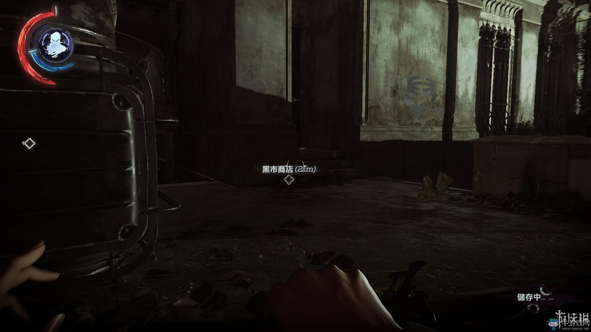 《羞辱2》骸骨符文收集全流程圖文攻略