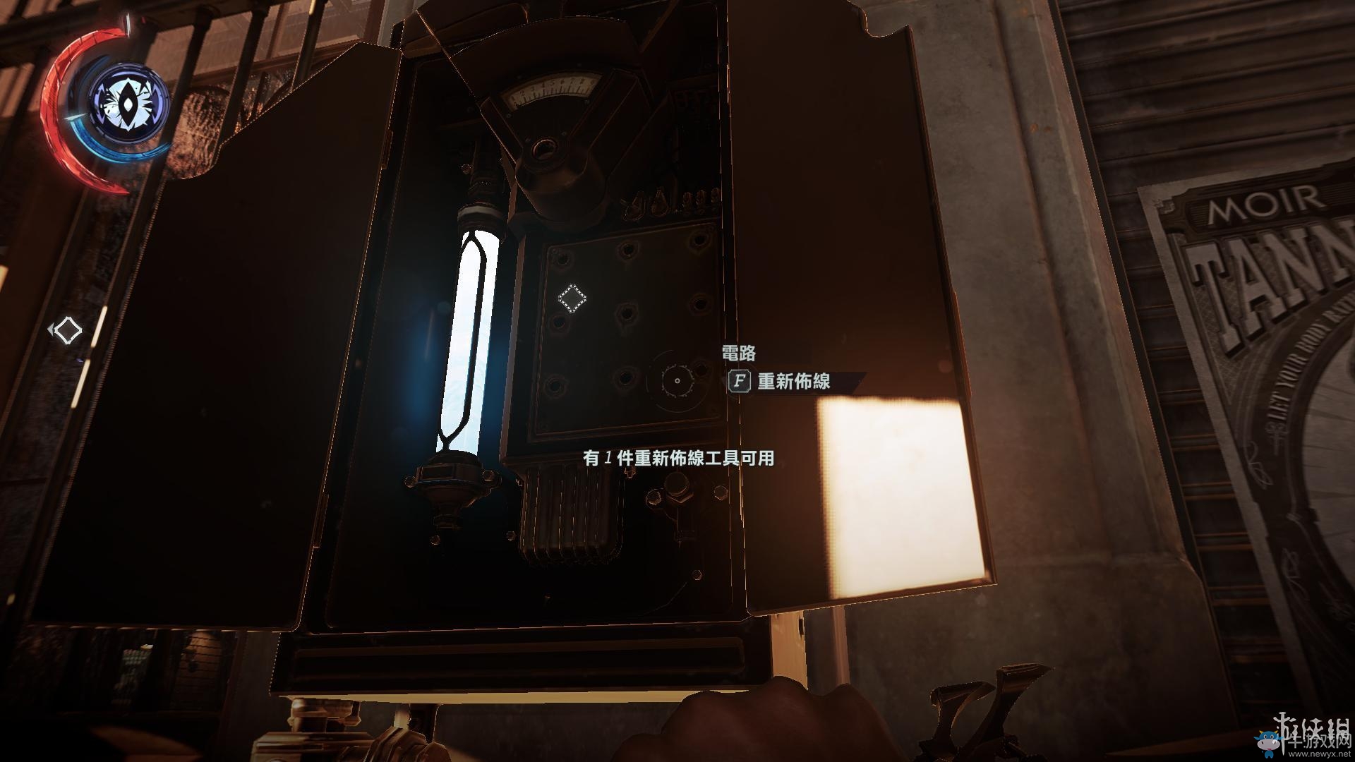 《羞辱2》骸骨符文收集全流程圖文攻略