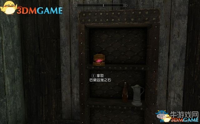 《上古卷軸5：天際重制版》主支線任務(wù)圖文攻略
