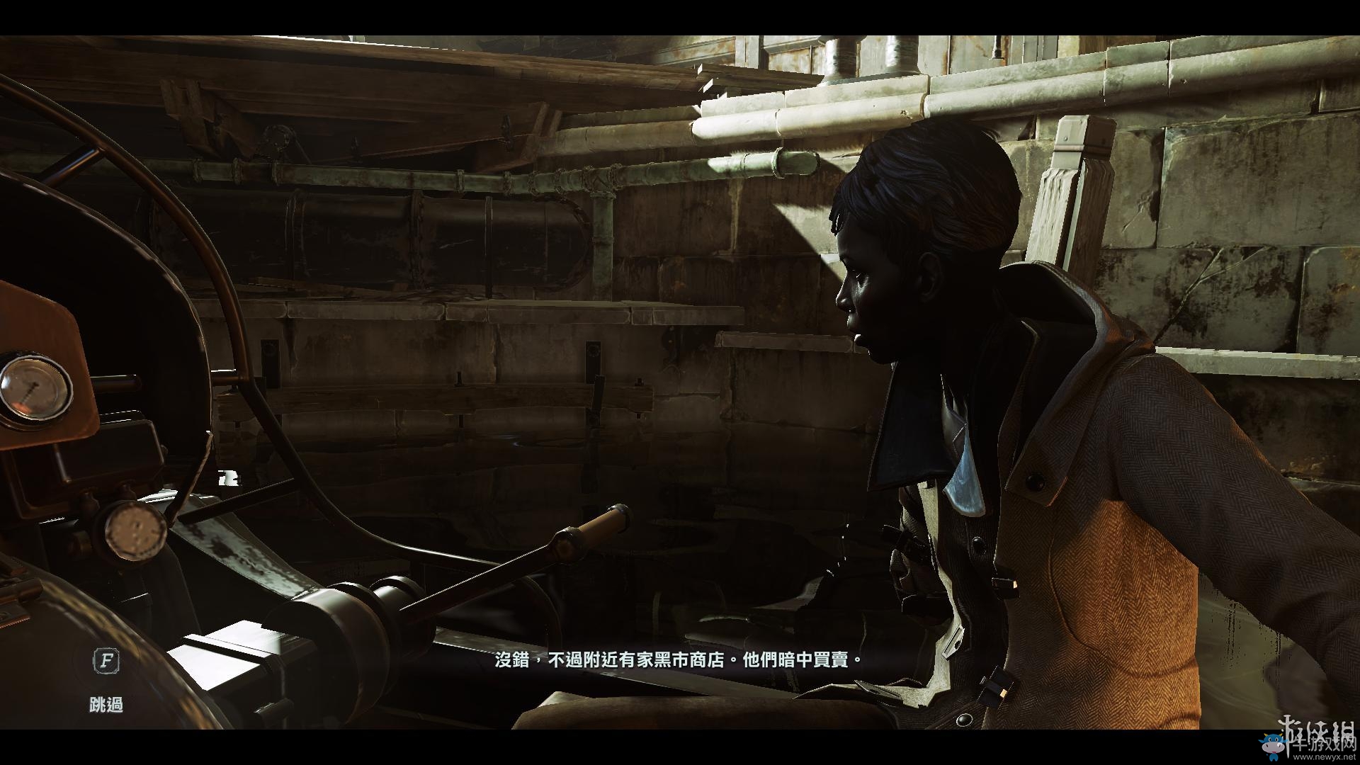 《羞辱2》骸骨符文收集全流程圖文攻略