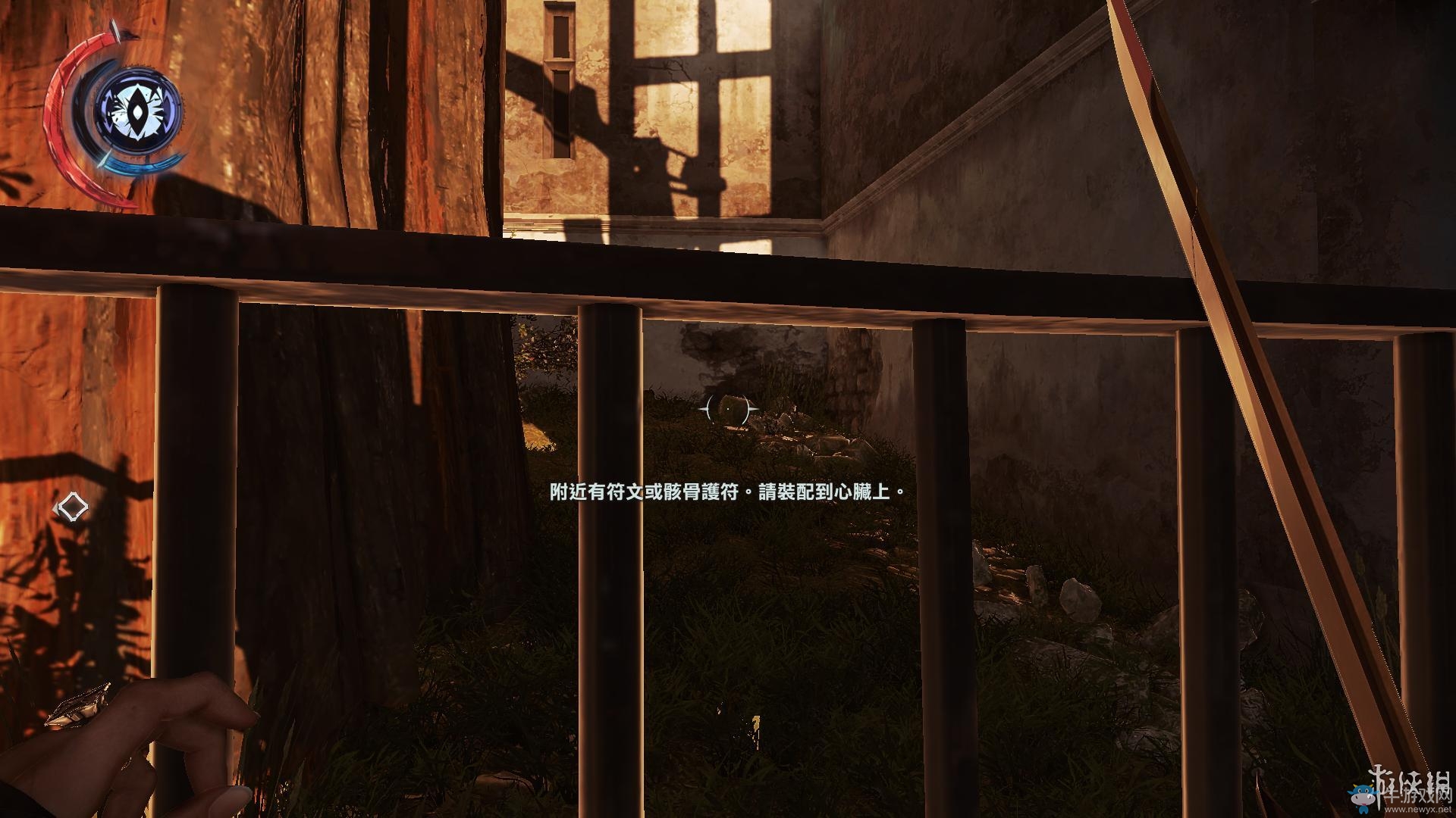 《羞辱2》骸骨符文收集全流程圖文攻略