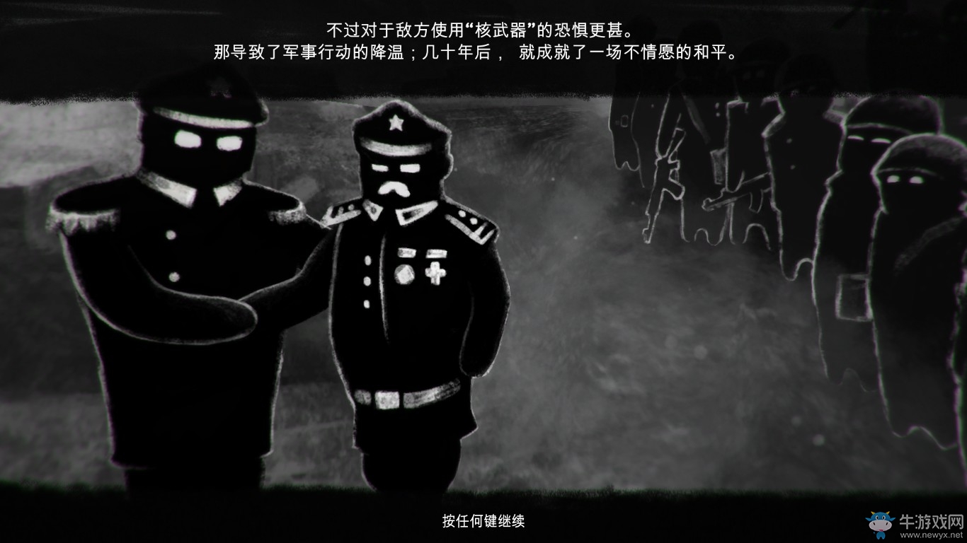 《旁觀者Beholder》戰(zhàn)爭(zhēng)結(jié)束結(jié)局達(dá)成方法