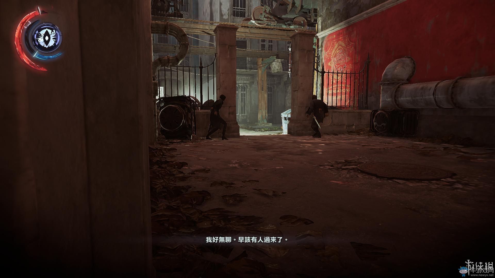 《羞辱2》骸骨符文收集全流程圖文攻略