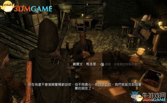 《上古卷軸5：天際重制版》主支線任務(wù)圖文攻略