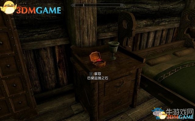 《上古卷軸5：天際重制版》主支線任務(wù)圖文攻略