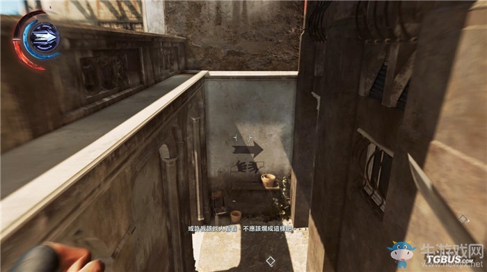 《羞辱2》全黑市打劫方法圖文攻略