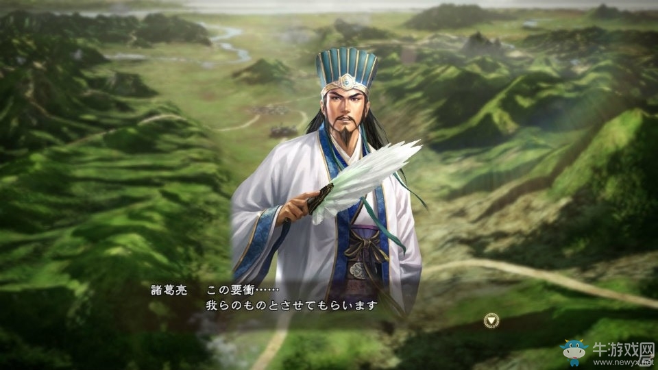 《三國志13威力加強版》新君令系統(tǒng)介紹