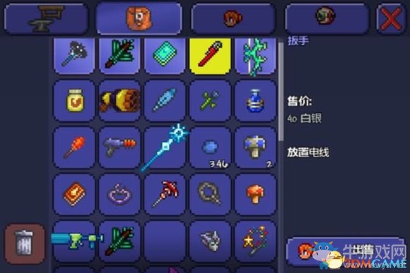 《泰拉瑞亞》最新刷錢方法