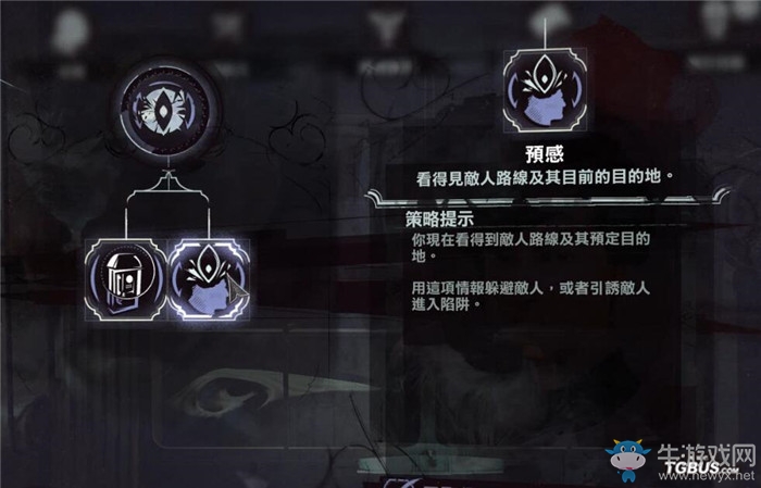 《羞辱2》男主科爾沃超能力技能一覽