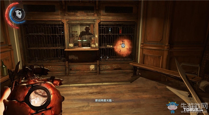 《羞辱2》全黑市打劫方法圖文攻略