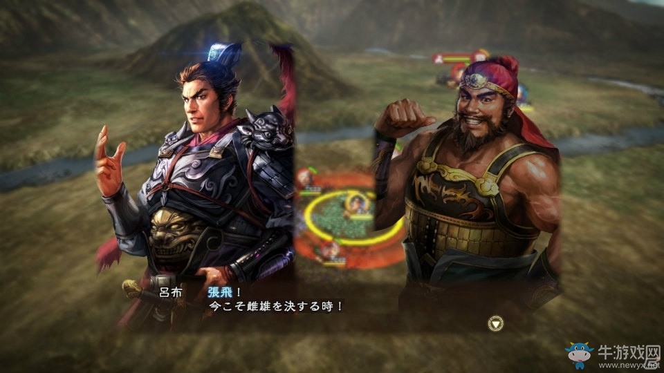 《三國志13威力加強版》新君令系統(tǒng)介紹