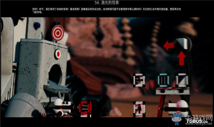 《瘋狂機器3》全關(guān)卡解謎圖文攻略