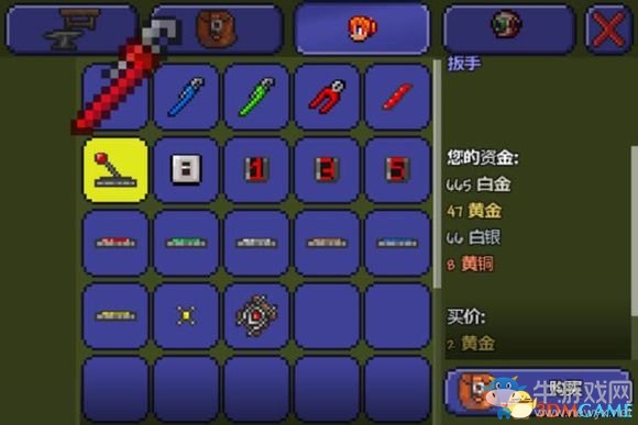《泰拉瑞亞》最新刷錢方法