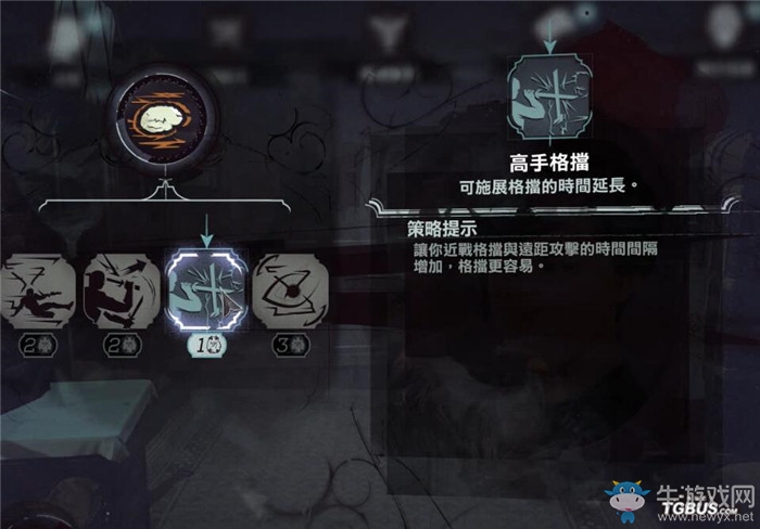 《羞辱2》女主角艾米麗超能力技能一覽