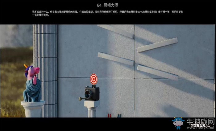《瘋狂機(jī)器3》全關(guān)卡解謎圖文攻略