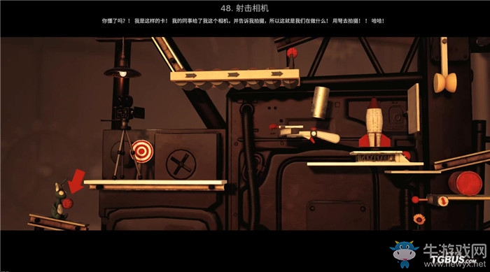 《瘋狂機(jī)器3》全關(guān)卡解謎圖文攻略