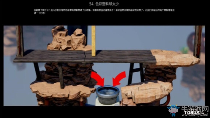 《瘋狂機(jī)器3》全關(guān)卡解謎圖文攻略