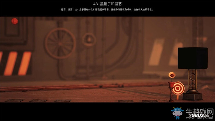 《瘋狂機器3》全關卡解謎圖文攻略