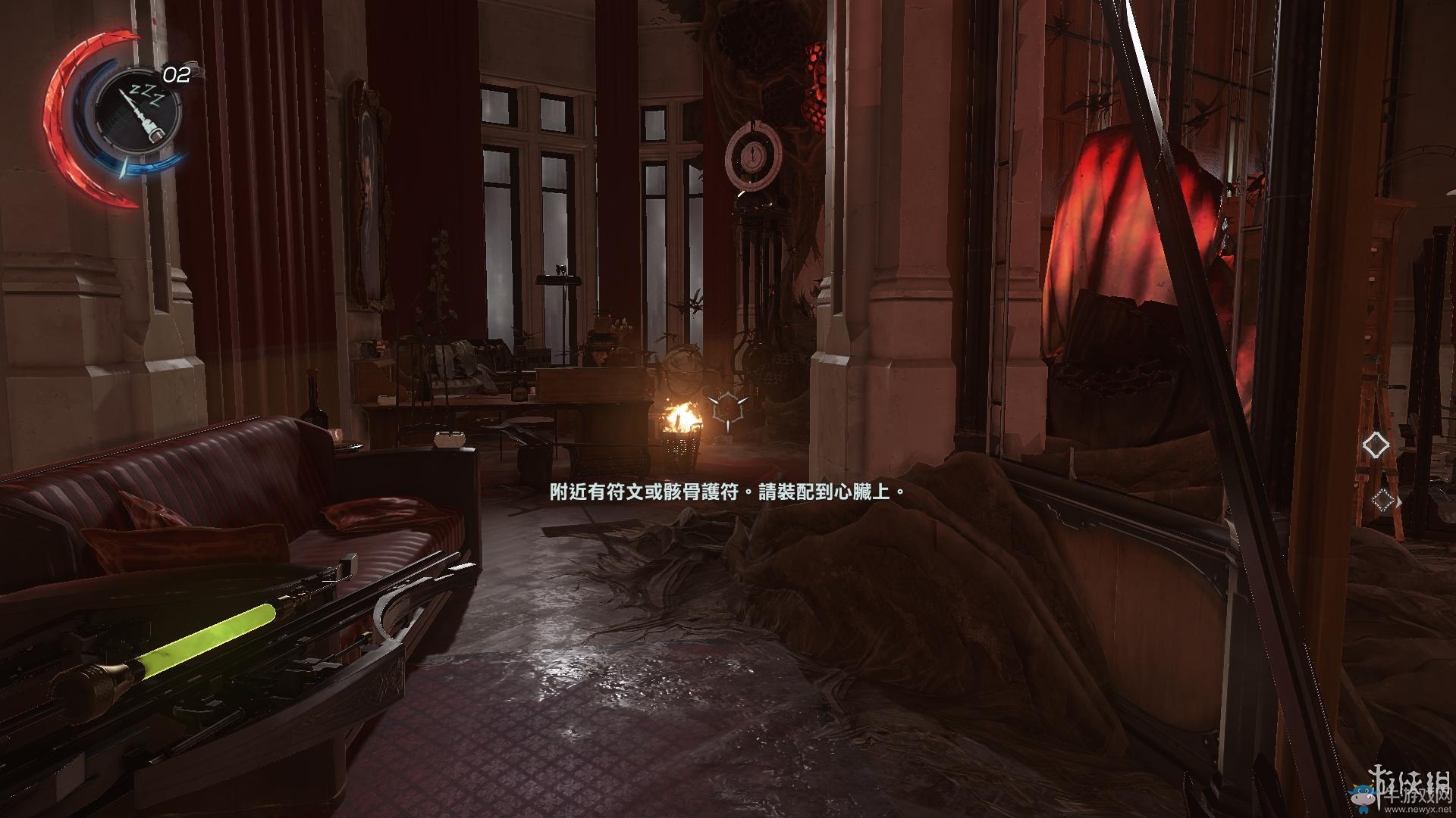 《羞辱2》骸骨符文收集全流程圖文攻略