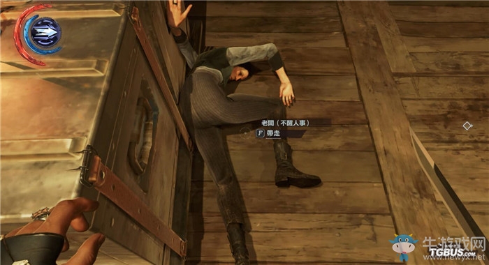 《羞辱2》全黑市打劫方法圖文攻略