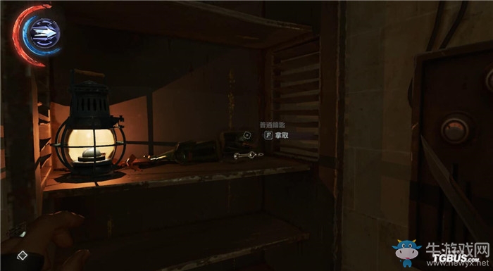 《羞辱2》全黑市打劫方法圖文攻略