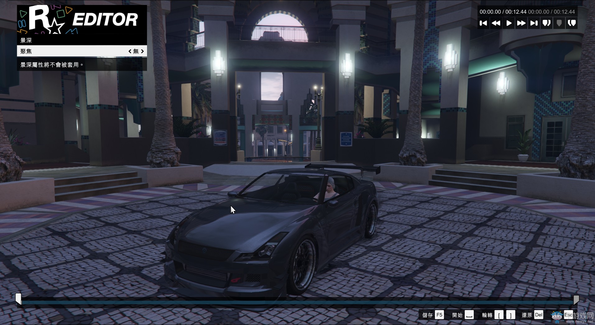 《GTA5》R星編輯器截圖使用方法