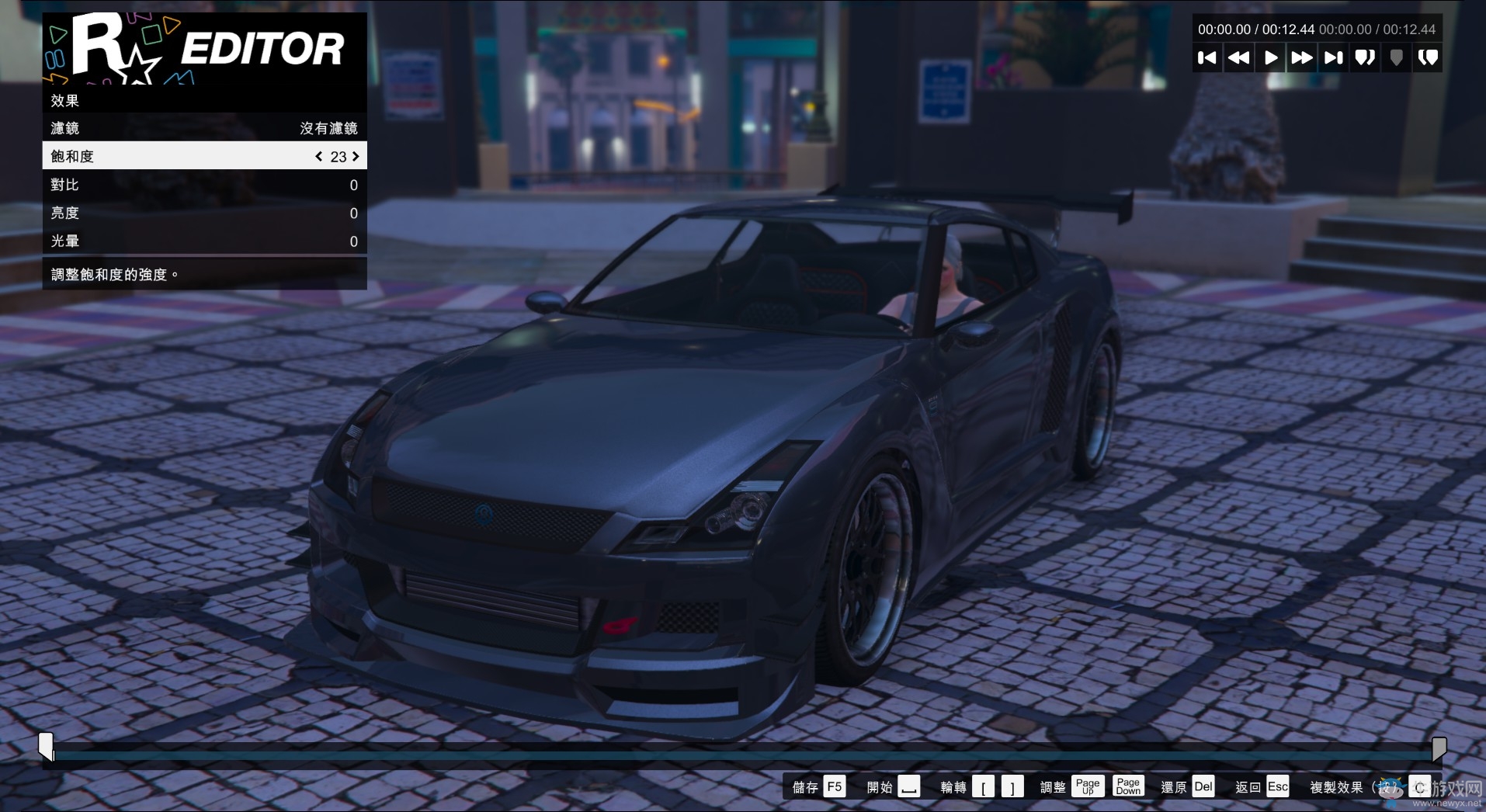 《GTA5》R星編輯器截圖使用方法