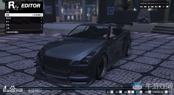 《GTA5》R星編輯器截圖使用方法