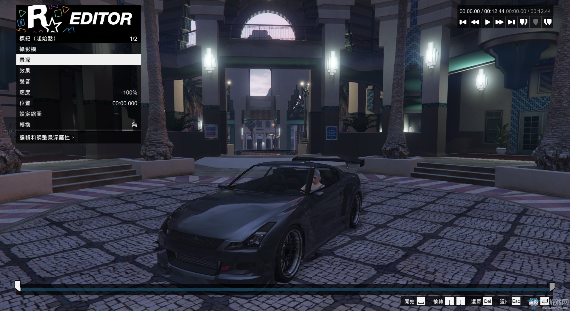 《GTA5》R星編輯器截圖使用方法