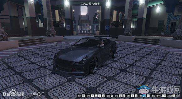 《GTA5》R星編輯器截圖使用方法