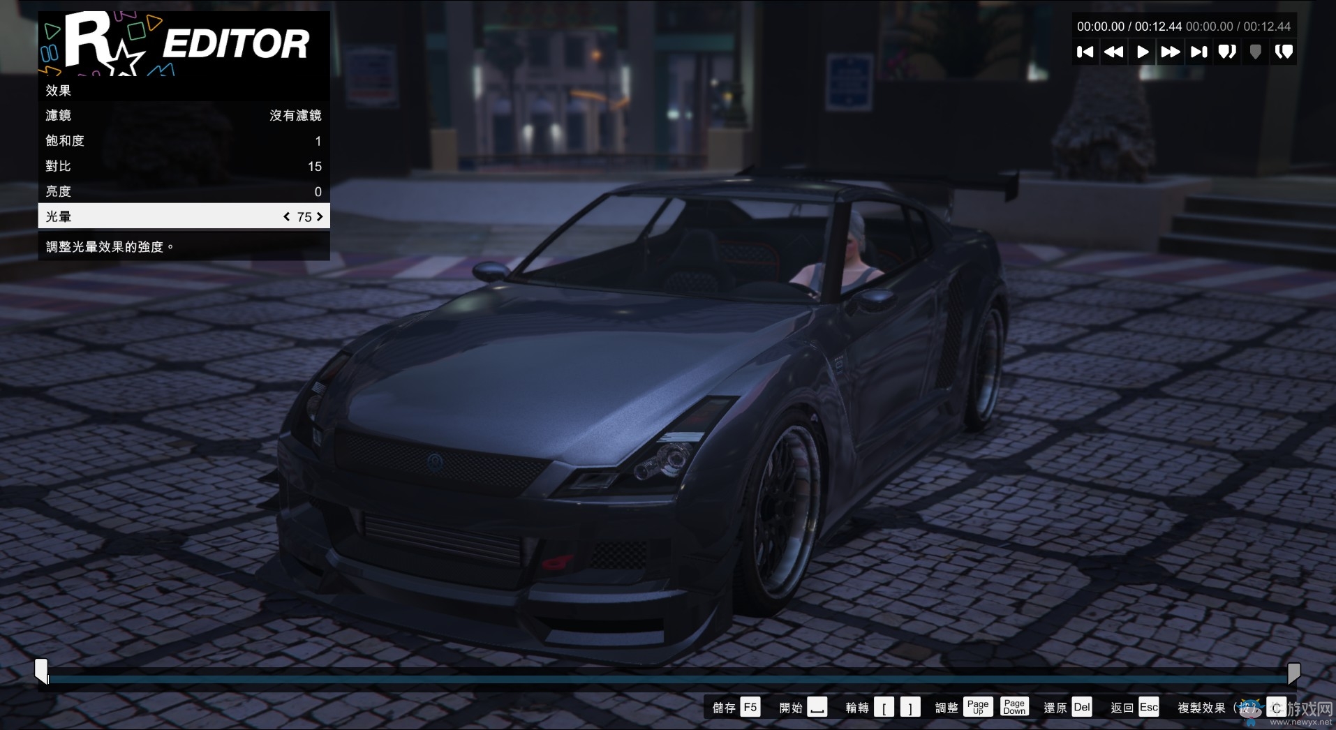 《GTA5》R星編輯器截圖使用方法