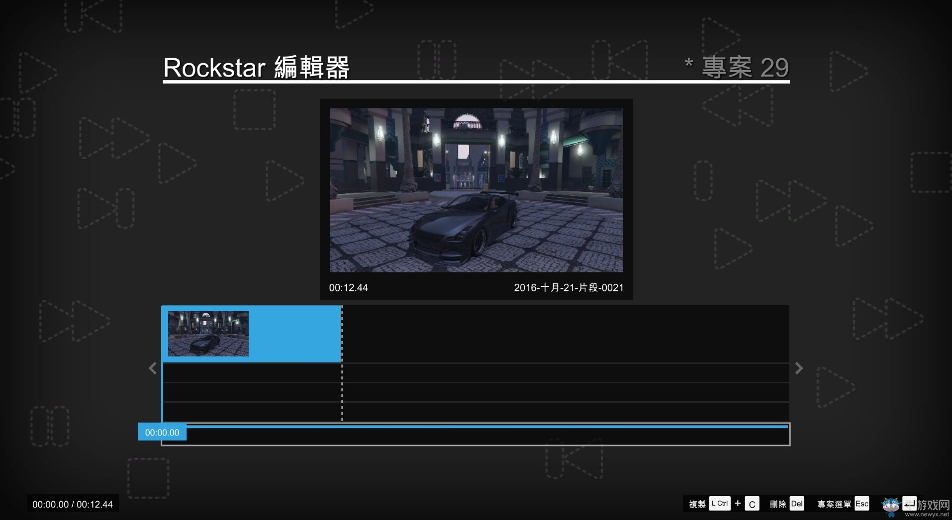 《GTA5》R星編輯器截圖使用方法