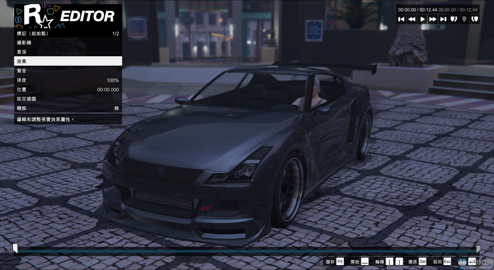 《GTA5》R星編輯器截圖使用方法