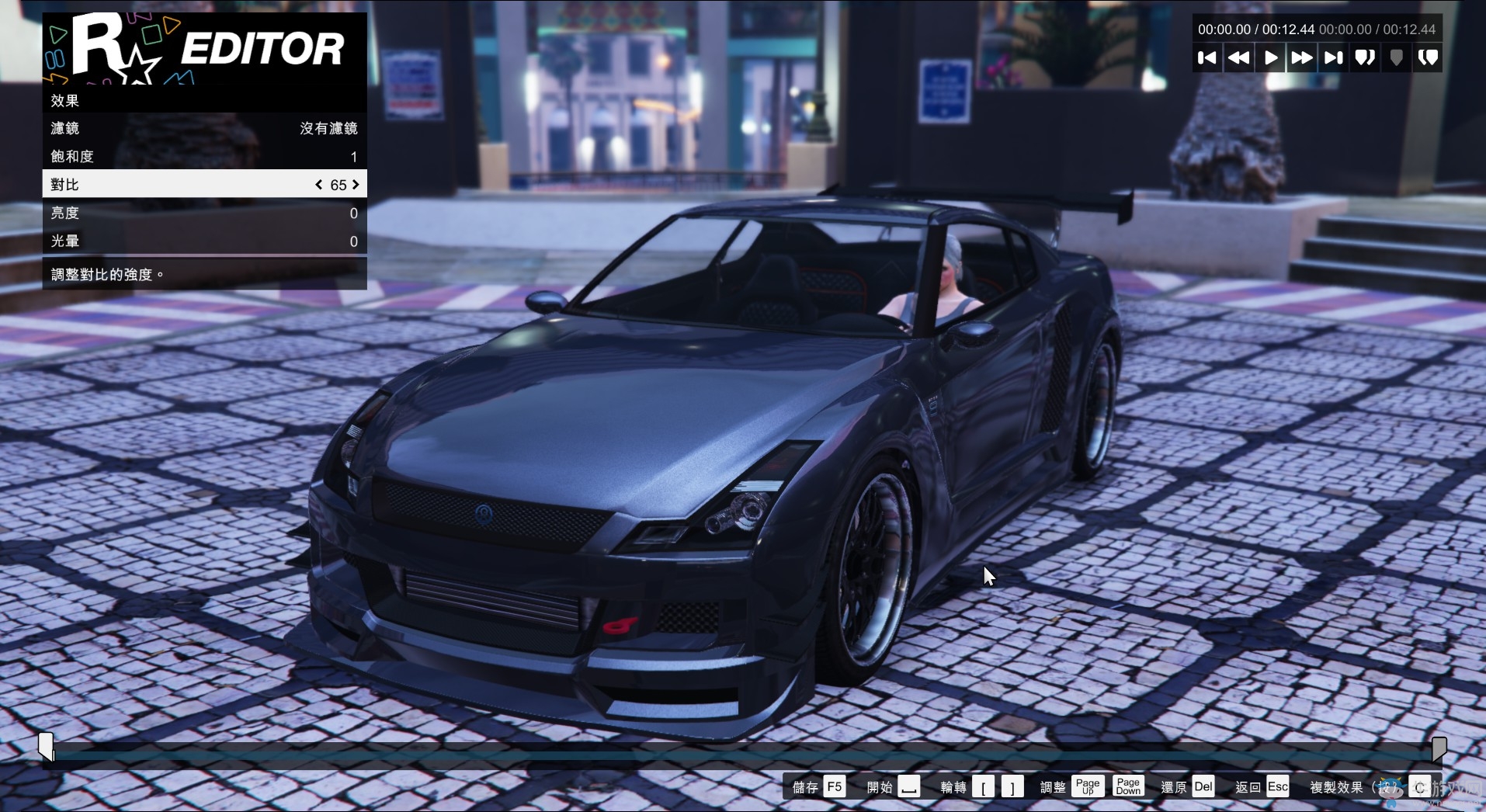 《GTA5》R星編輯器截圖使用方法