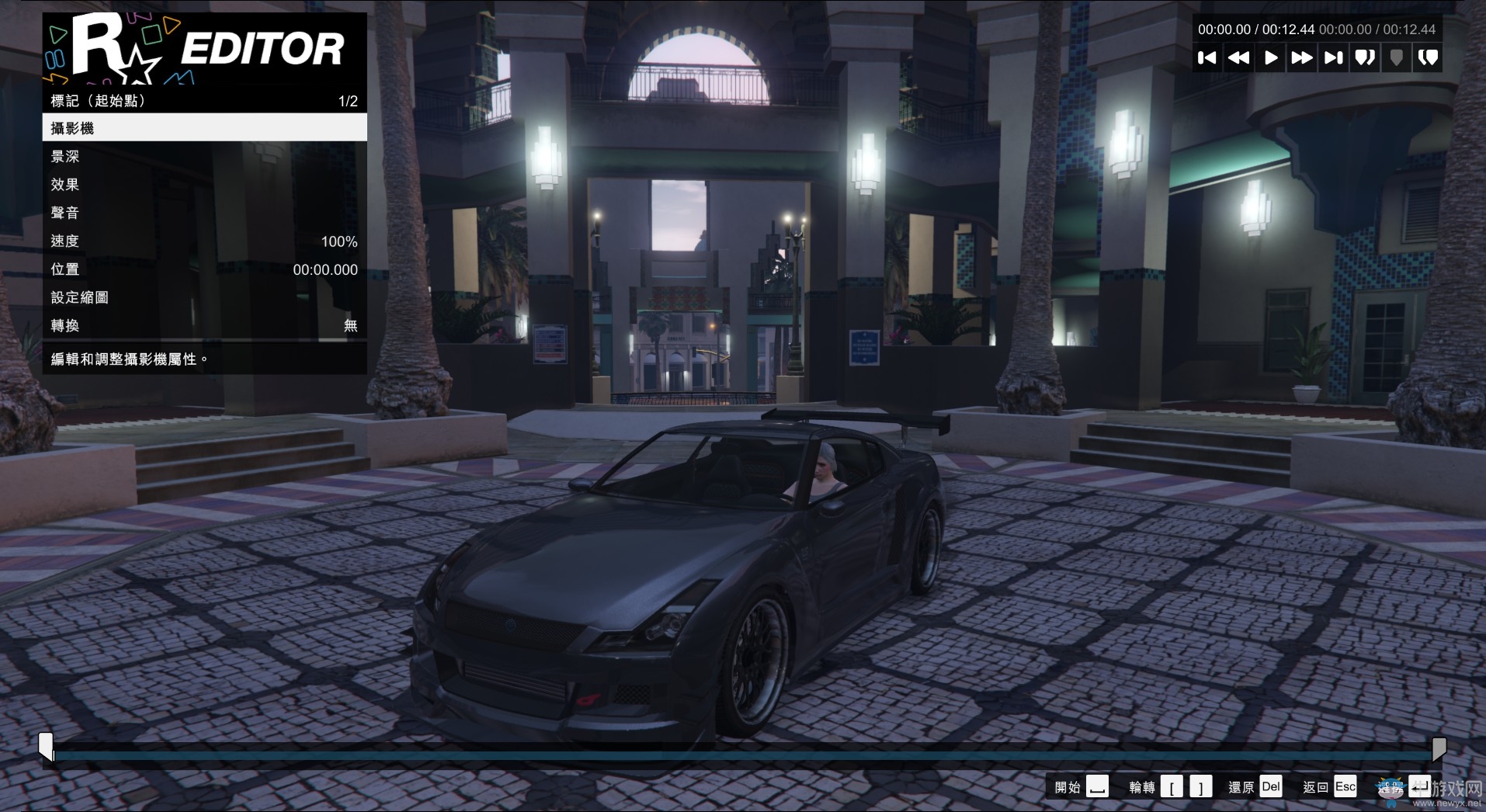 《GTA5》R星編輯器截圖使用方法