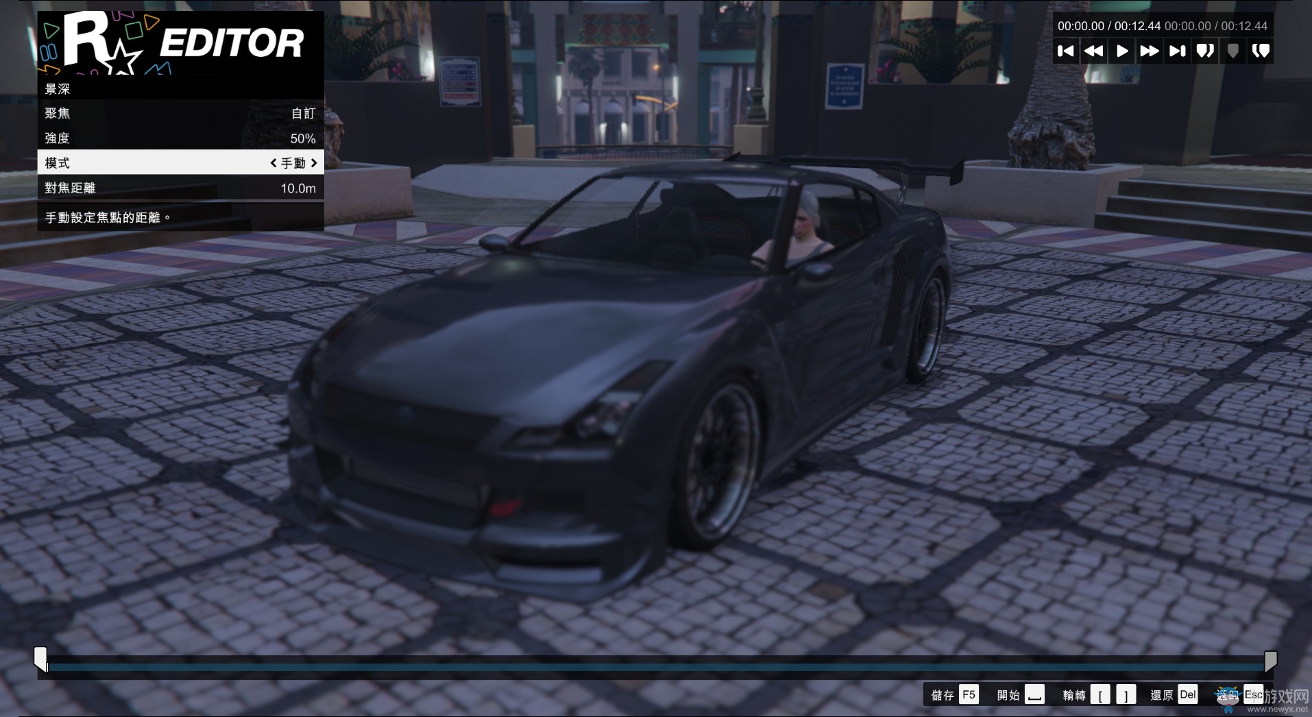 《GTA5》R星編輯器截圖使用方法